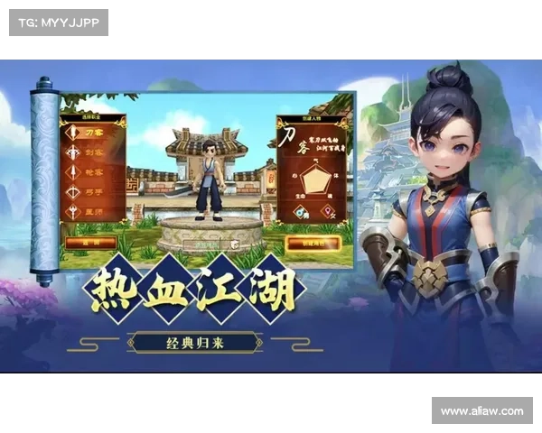 江湖手游推荐 江湖手游推荐