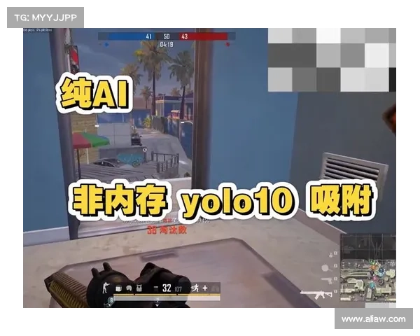 火力全开,小内存吃鸡 火力全开,小内存吃鸡