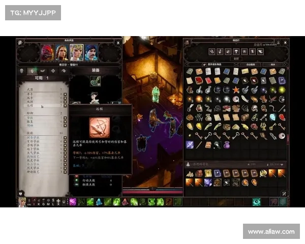 神界原罪2:项圈装备攻略 神界原罪2:项圈装备攻略