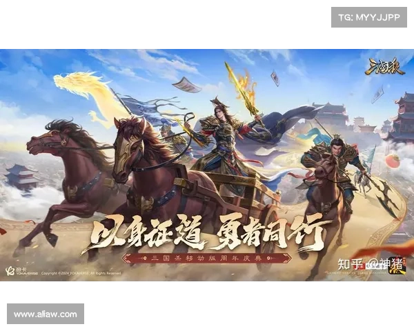 移动版三国杀:破解开挂大揭秘 移动版三国杀:破解开挂大揭秘