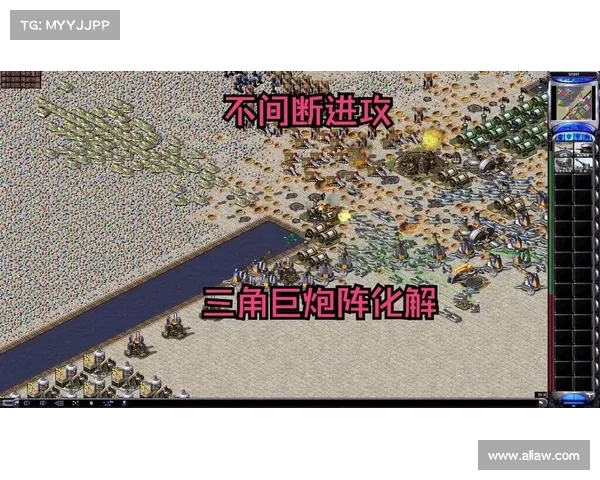 红警坦克如何实施无敌攻击 红警坦克如何实施无敌攻击