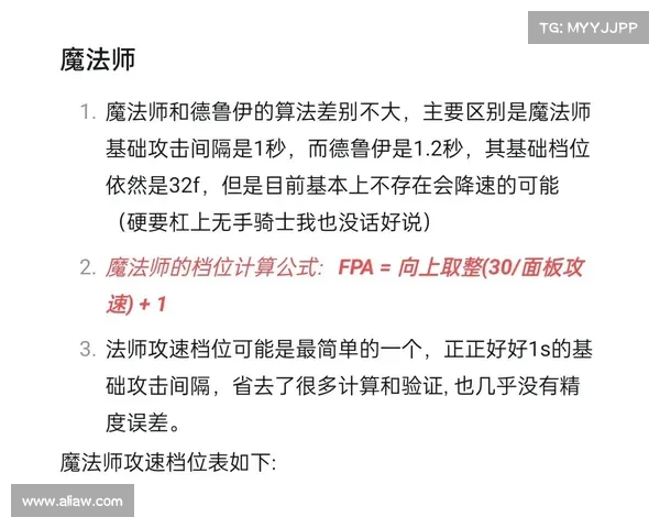 迷雾攻略 迷雾攻略