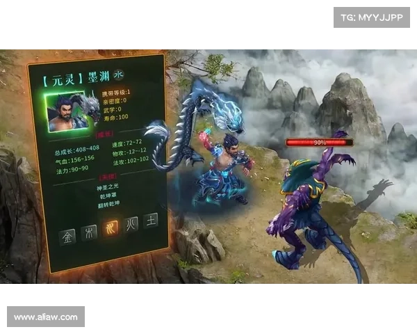 问道手游充值点石成金 畅享无穷乐趣 问道手游充值点石成金 畅享无穷乐趣