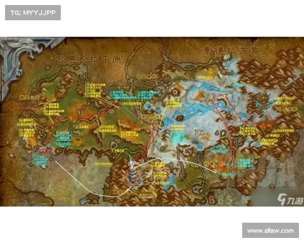 魔兽世界10.0:订单中心的制造之道 魔兽世界10.0:订单中心的制造之道