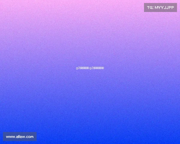 g2电子竞技微博-g2电子竞技俱乐部