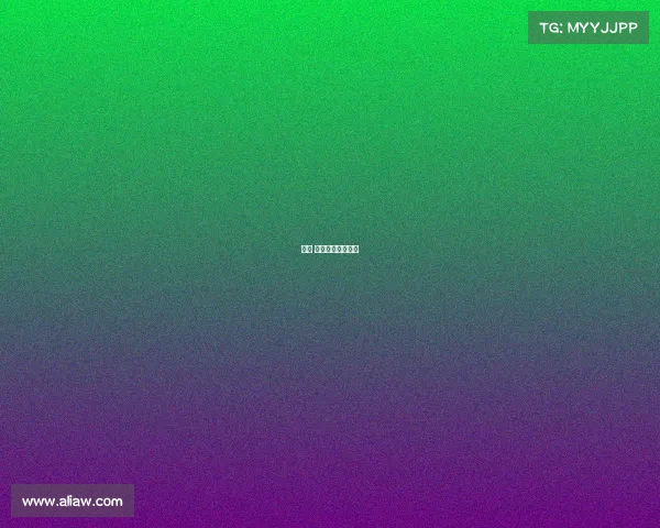 济南 电子竞技学校地址