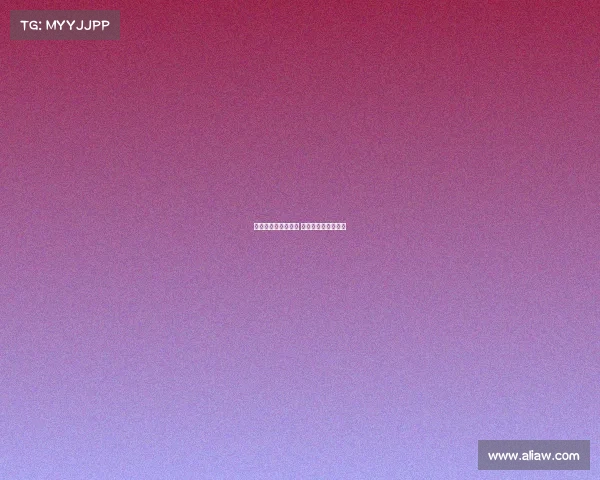 电子竞技的英文全拼 数字疆场：巅峰竞逐